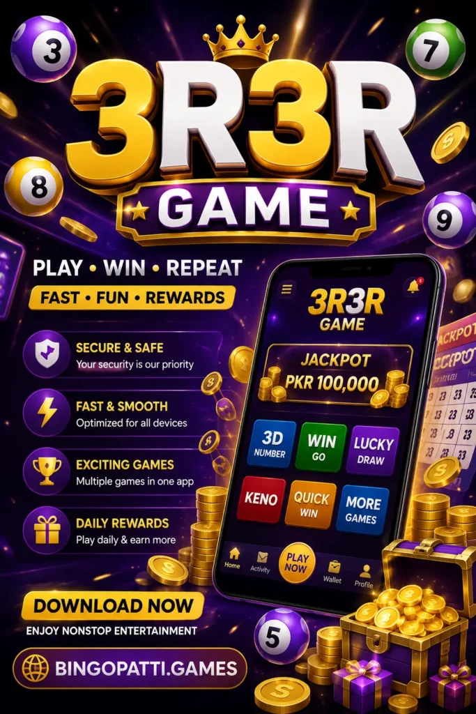 3r3r Game 