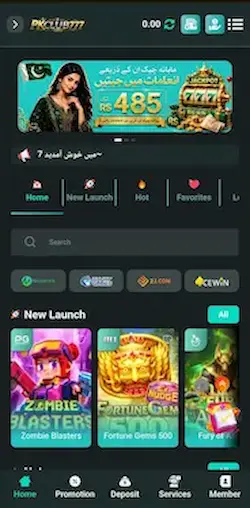 Pkclub777 Game