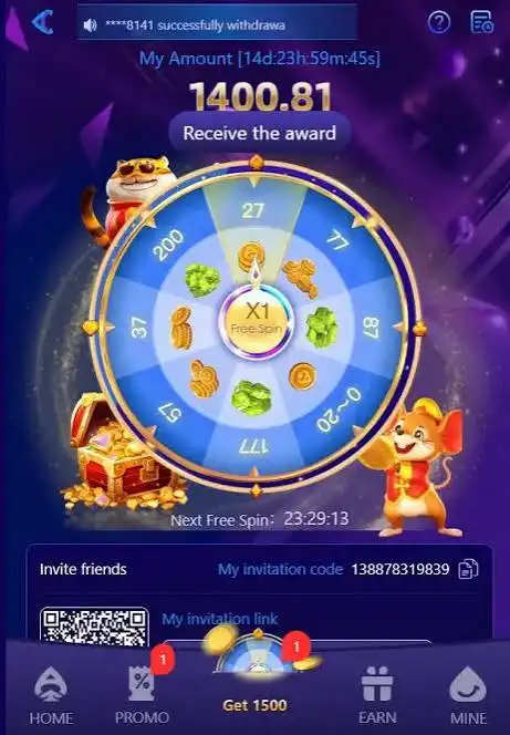 7987 Game Download 