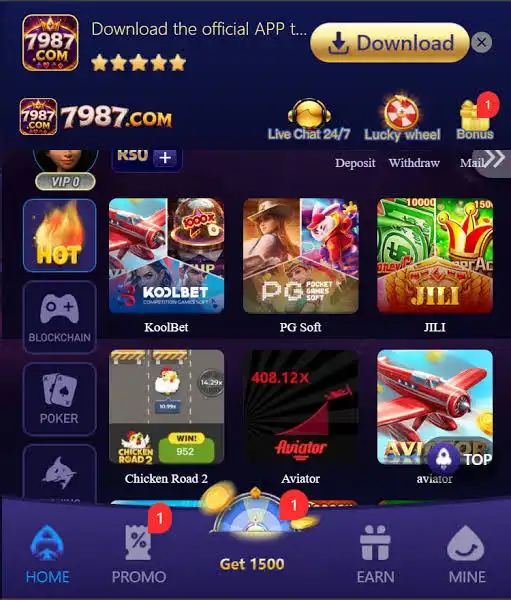 7987 Game 