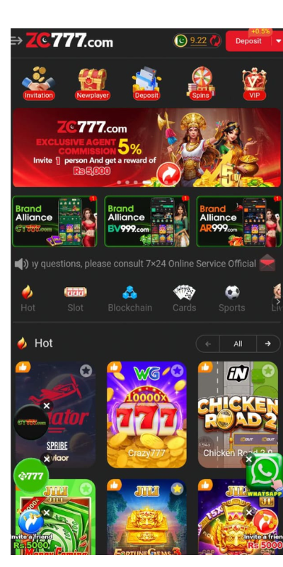 ZC777 Game 