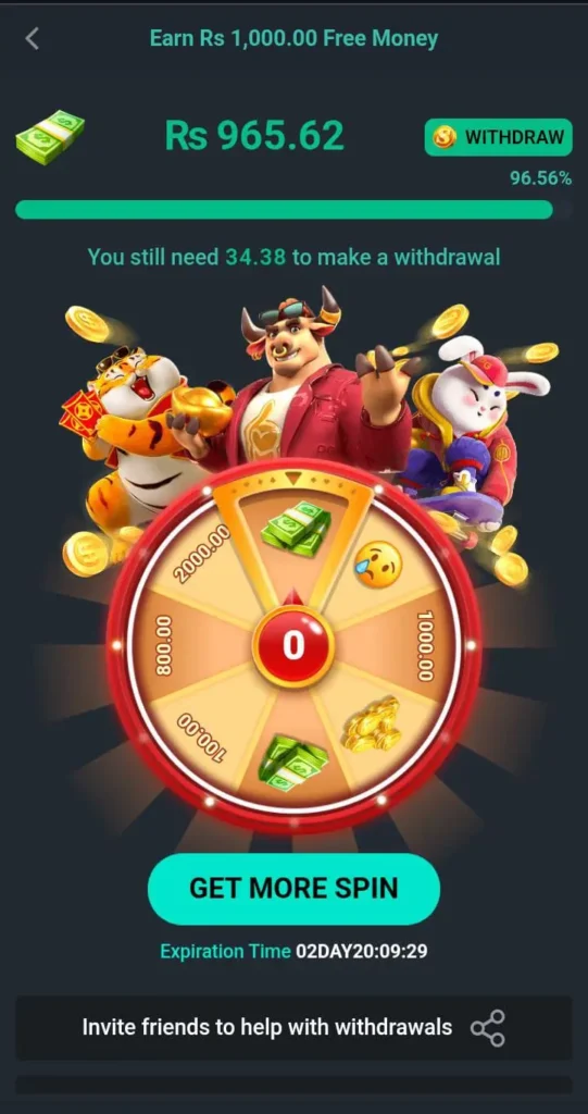 PK116 Game Download