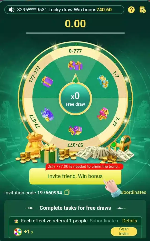 WU777 Game 